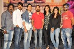 Ala Ela Movie Release Press Meet - 10 of 55