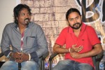 Ala Ela Movie Release Press Meet - 11 of 55