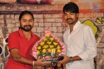 Ala Ela Movie Release Press Meet - 15 of 55