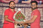 Ala Ela Movie Release Press Meet - 30 of 55