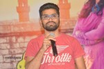 Ala Ela Movie Release Press Meet - 33 of 55