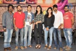 Ala Ela Movie Release Press Meet - 36 of 55