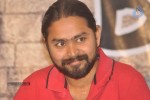 Ala Ela Movie Release Press Meet - 42 of 55