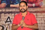 Ala Ela Movie Release Press Meet - 44 of 55