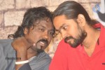 Ala Ela Movie Release Press Meet - 46 of 55
