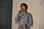 Ala Ela Movie Release Press Meet - 49 of 55