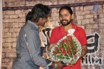 Ala Ela Movie Release Press Meet - 55 of 55