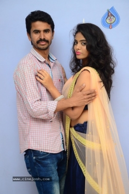 Ala Jarigindi Movie Audio Launch - 1 of 21