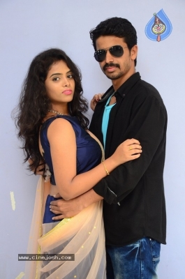 Ala Jarigindi Movie Audio Launch - 3 of 21