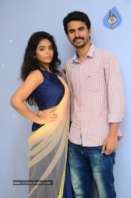 Ala Jarigindi Movie Audio Launch - 5 of 21