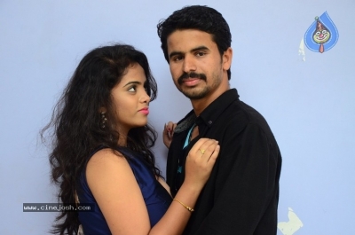 Ala Jarigindi Movie Audio Launch - 6 of 21