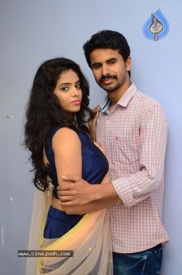 Ala Jarigindi Movie Audio Launch - 8 of 21