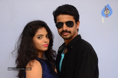 Ala Jarigindi Movie Audio Launch - 9 of 21