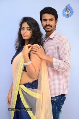 Ala Jarigindi Movie Audio Launch - 10 of 21