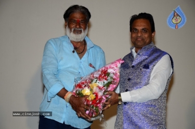 Ala Jarigindi Movie Audio Launch - 11 of 21