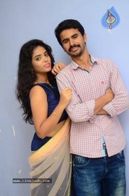 Ala Jarigindi Movie Audio Launch - 12 of 21