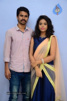 Ala Jarigindi Movie Audio Launch - 17 of 21