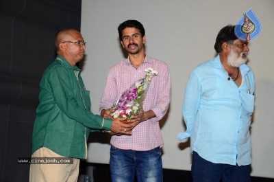 Ala Jarigindi Movie Audio Launch - 18 of 21