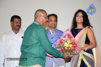 Ala Jarigindi Movie Audio Launch - 19 of 21