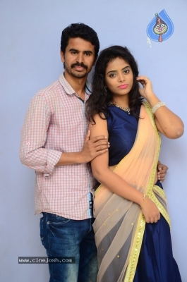 Ala Jarigindi Movie Audio Launch - 21 of 21