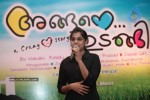 Ala Modalaindi Malayalam Movie Audio Launch - 28 of 41