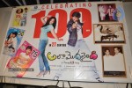 Ala Modalaindi Movie 100days Function - 50 of 80