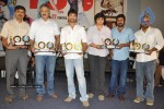 Ala Modalaindi Movie 100days Function - 58 of 80