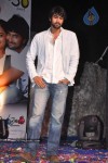Ala Modalaindi Movie 50 Days Function - 1 of 131