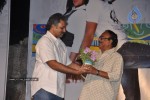 Ala Modalaindi Movie 50 Days Function - 14 of 131