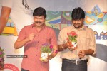 Ala Modalaindi Movie 50 Days Function - 32 of 131