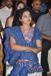 Ala Modalaindi Movie 50 Days Function - 45 of 131