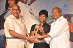 Ala Modalaindi Movie 50 Days Function - 51 of 131