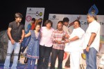 Ala Modalaindi Movie 50 Days Function - 58 of 131