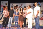 Ala Modalaindi Movie 50 Days Function - 90 of 131