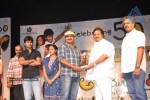 Ala Modalaindi Movie 50 Days Function - 96 of 131