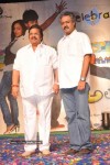 Ala Modalaindi Movie 50 Days Function - 116 of 131