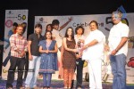 Ala Modalaindi Movie 50 Days Function - 119 of 131