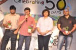 Ala Modalaindi Movie 50 Days Function - 125 of 131