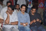 Ala Modalaindi Movie 50 Days Function - 131 of 131