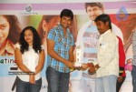 Ala Modalaindi Movie 75 Days Function Stills - 20 of 91