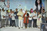 Ala Modalaindi Movie Audio Launch - 7 of 96