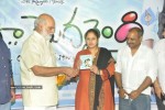 Ala Modalaindi Movie Audio Launch - 56 of 96