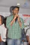 Ala Modalaindi Movie Platinum Disc Function - 6 of 39