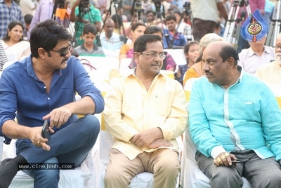 Ala Nenu Ila Nuvvu Movie Launch - 22 of 33