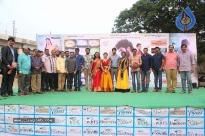 Ala Nenu Ila Nuvvu Movie Launch - 27 of 33