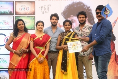 Ala Nenu Ila Nuvvu Movie Launch - 33 of 33