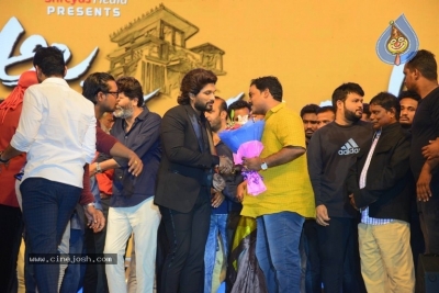 Ala Vaikunthapurramloo Success Celebrations 03 - 13 of 42