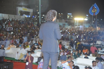 Ala Vaikunthapurramloo Success Celebrations 03 - 18 of 42
