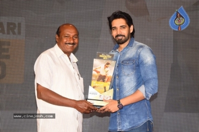 Ala Vaikunthapurramuloo Thanks Meet - 16 of 71