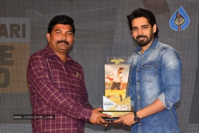 Ala Vaikunthapurramuloo Thanks Meet - 19 of 71